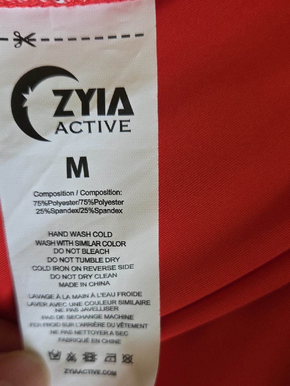 ZYA Active Red Performance Jacket - Picture 4 of 4